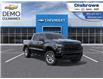 2026 Chevrolet Silverado 1500 Custom (Stk: 84973 EXP SERVICE) in St. Thomas - Image 1 of 24
