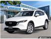 2025 Mazda CX-5 GS (Stk: 45264) in Newmarket - Image 1 of 25