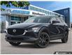 2025 Mazda CX-30 GT w/Turbo (Stk: 45534) in Newmarket - Image 1 of 25
