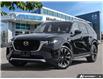 2025 Mazda CX-90 PHEV GT (Stk: 45214) in Newmarket - Image 1 of 25