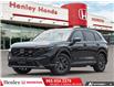 2026 Honda CR-V Hybrid TrailSport (Stk: H22209) in St. Catharines - Image 1 of 25