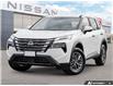 2026 Nissan Rogue S (Stk: 34517) in London - Image 1 of 27
