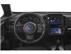 2026 Subaru Forester Convenience (Stk: CS3061) in Stratford - Image 4 of 11