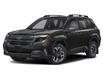 2026 Subaru Forester Touring (Stk: CS3066) in Stratford - Image 1 of 11
