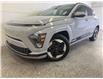 2025 Hyundai Kona Electric Preferred w/Trend Package (Stk: 43060J) in Belleville - Image 4 of 26 2025 Hyundai Kona Electric Preferred w/Trend Package (Stk: 43060J) in Belleville - Image 4 of 26