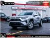 2022 Toyota RAV4 LE (Stk: 380691) in Ottawa - Image 1 of 25