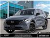 2025 Mazda CX-5 Kuro (Stk: C537409) in Windsor - Image 1 of 25