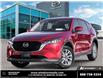 2025 Mazda CX-5 GS (Stk: C523249) in Windsor - Image 1 of 25