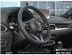 2025 Mazda CX-5 Sport Design (Stk: C538058) in Windsor - Image 12 of 27