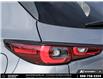 2025 Mazda CX-5 Kuro (Stk: C537751) in Windsor - Image 11 of 25