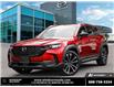 2025 Mazda CX-50 GT (Stk: X559834) in Windsor - Image 1 of 23