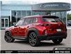2025 Mazda CX-50 GT (Stk: X559834) in Windsor - Image 4 of 23