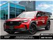 2025 Mazda CX-50 GS-L (Stk: X530559) in Windsor - Image 1 of 27