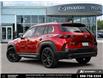 2025 Mazda CX-50 GS-L (Stk: X530559) in Windsor - Image 4 of 27