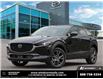 2025 Mazda CX-30 GT (Stk: X353807) in Windsor - Image 1 of 25
