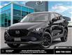 2025 Mazda CX-5 Kuro (Stk: C539401) in Windsor - Image 1 of 24