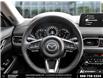 2025 Mazda CX-5 Kuro (Stk: C539401) in Windsor - Image 12 of 24