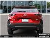 2025 Mazda CX-50 GS-L (Stk: X545052) in Windsor - Image 5 of 27