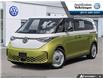 2025 Volkswagen ID. Buzz 1st Edition (Stk: 25BZ5346) in Cranbrook - Image 1 of 25
