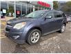 2013 Chevrolet Equinox 1LT (Stk: Y25131B) in Toronto - Image 1 of 15