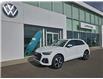 2024 Audi Q5 45 Progressiv (Stk: U1362) in Lethbridge - Image 1 of 26