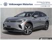 2025 Volkswagen ID.4 Pro S (Stk: I41755) in Waterloo - Image 1 of 11