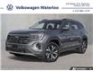 2025 Volkswagen Atlas 2.0 TSI Comfortline (Stk: AT3125) in Waterloo - Image 1 of 26