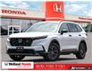2026 Honda CR-V Hybrid TrailSport (Stk: WN26107) in Welland - Image 1 of 25