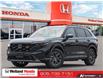 2026 Honda CR-V Hybrid TrailSport (Stk: WN26103) in Welland - Image 1 of 25