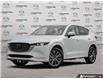 2025 Mazda CX-5 Signature (Stk: 1725C50000) in London - Image 1 of 27