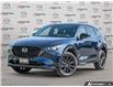 2025 Mazda CX-5 Sport Design (Stk: 1725C57086) in London - Image 1 of 25
