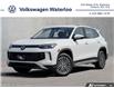 2026 Volkswagen Tiguan Comfortline (Stk: TG4516) in Waterloo - Image 1 of 25