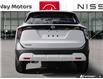 2025 Nissan Kicks S (Stk: NC5867) in Thunder Bay - Image 5 of 27