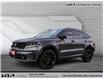 2021 Kia Sorento EX | LEATHER | PANO ROOF | NAVIGATION | (Stk: U3180) in Grimsby - Image 1 of 19