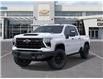 2026 Chevrolet Silverado 2500HD ZR2 (Stk: TF161404) in Calgary - Image 6 of 24