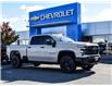 2026 Chevrolet Silverado 2500HD Custom (Stk: LC2S00628) in Tilbury - Image 1 of 28