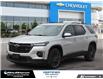 2022 Chevrolet Traverse RS (Stk: 260187A) in London - Image 1 of 30