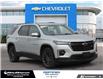 2022 Chevrolet Traverse RS (Stk: 260187A) in London - Image 8 of 30