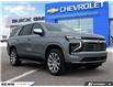 2025 Chevrolet Tahoe Premier (Stk: 345178) in Goderich - Image 8 of 29