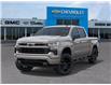 2026 Chevrolet Silverado 1500 RST (Stk: 106034) in Exeter - Image 6 of 24