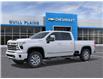 2026 Chevrolet Silverado 2500HD  (Stk: 26T096) in Wadena - Image 2 of 24