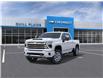 2026 Chevrolet Silverado 2500HD  (Stk: 26T096) in Wadena - Image 8 of 24