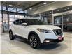 2019 Nissan Kicks SV (Stk: Y25244A) in Mississauga - Image 3 of 21