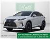 2020 Lexus RX 350 Base (Stk: TL4074) in Windsor - Image 1 of 30