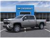 2026 Chevrolet Silverado 2500HD LT (Stk: 260225) in Ottawa - Image 2 of 24