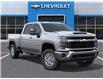 2026 Chevrolet Silverado 2500HD LT (Stk: 260225) in Ottawa - Image 7 of 24