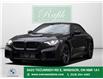 2026 BMW M2 Base (Stk: B10190) in Windsor - Image 1 of 27