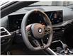 2026 BMW M2 Base (Stk: B10190) in Windsor - Image 10 of 27