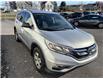 2016 Honda CR-V LX (Stk: 2724) in Hawkesbury - Image 6 of 19 2016 Honda CR-V LX (Stk: 2724) in Hawkesbury - Image 6 of 19