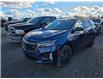 2022 Chevrolet Equinox RS (Stk: 25735A) in Rouyn-Noranda - Image 1 of 13